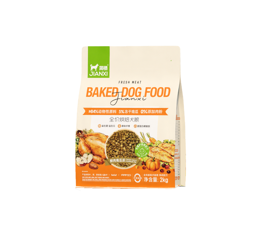 简栖全价烘焙犬粮-鲜肉南瓜派