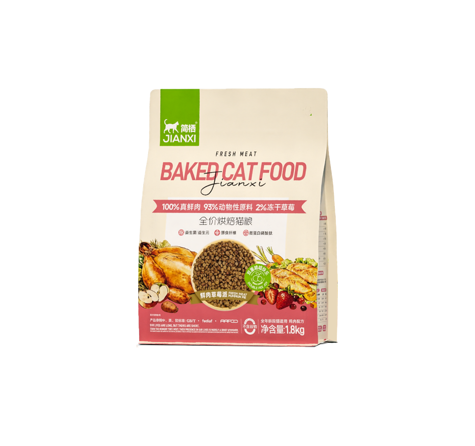 简栖全价烘焙猫粮-鲜肉草莓派